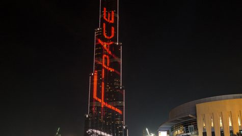 Show grandios de lumini și sunet: Jaguar F-Pace în Dubai