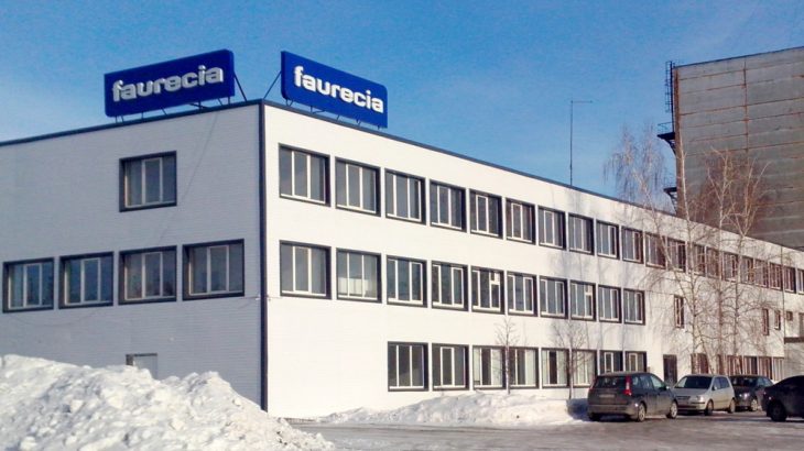 BERD investește în obligațiuni Faurecia pentru a susține operațiunile din România și din alte trei țări