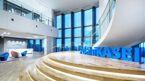 Asahi Kasei preia Sage Automotive Interiors şi European Interior