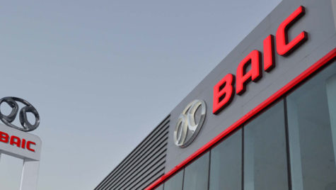 Chinezii de la BAIC preiau o participaţie de 5% la Daimler