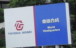 Producătorul de componente auto, Toyoda Gosei, închide fabricile din Marea Britanie