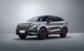 Compania chineză Chery Auto a ales Spania, în detrimentul Italiei, pentru prima sa fabrică europeană